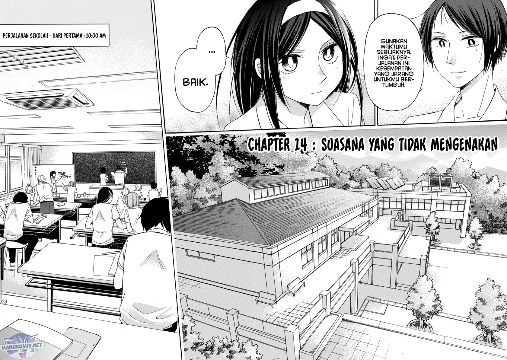 Hanazono and Kazoe’s Bizzare After School Rendezvous chapter 14